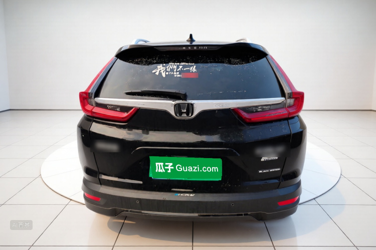 Honda CR-V 2020 car image #6