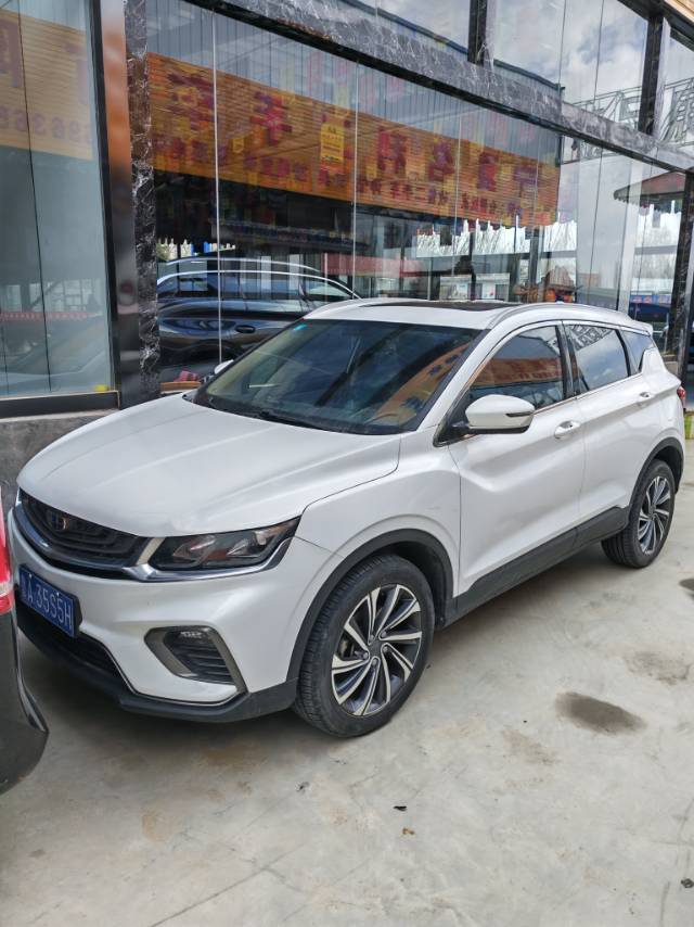 GEELY Coolray 2019 GEELY Coolray 2019 car image