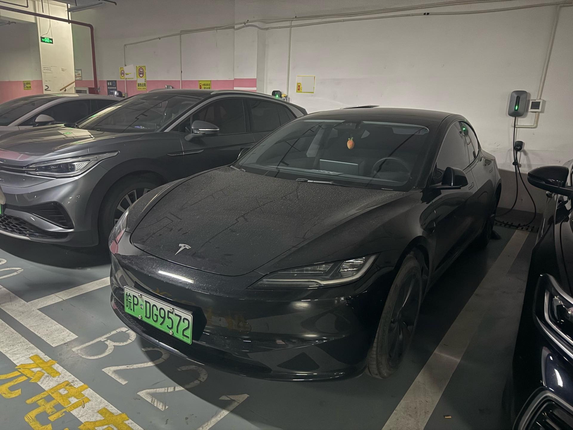 2023 2023 car image