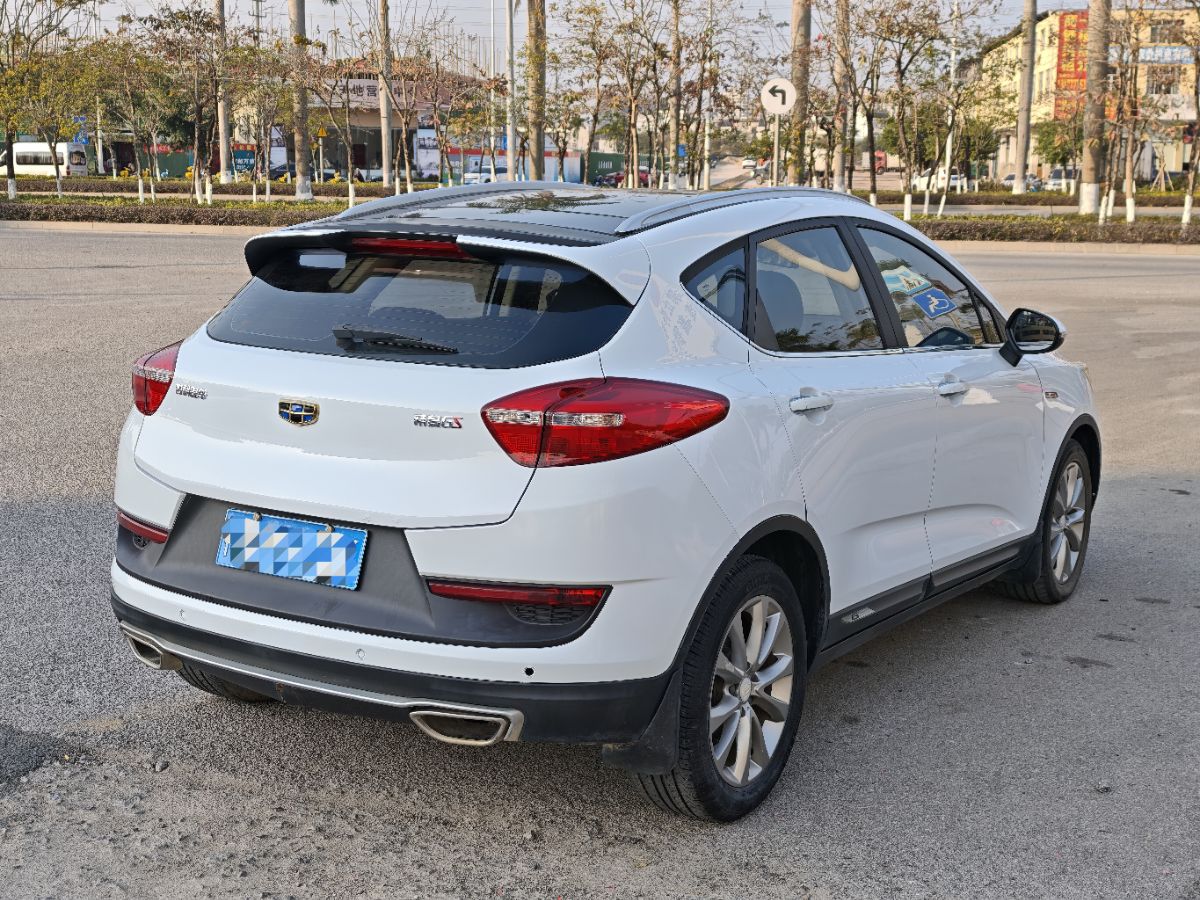 GEELY Emgrand GS 2019 car image #5