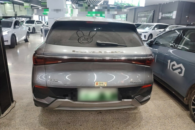 BYD Yuan Plus 2023 #6 BYD Yuan Plus 2023 car image #6
