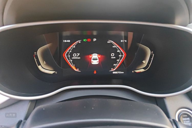 GEELY Emgrand 2020 #13 GEELY Emgrand 2020 car image #13