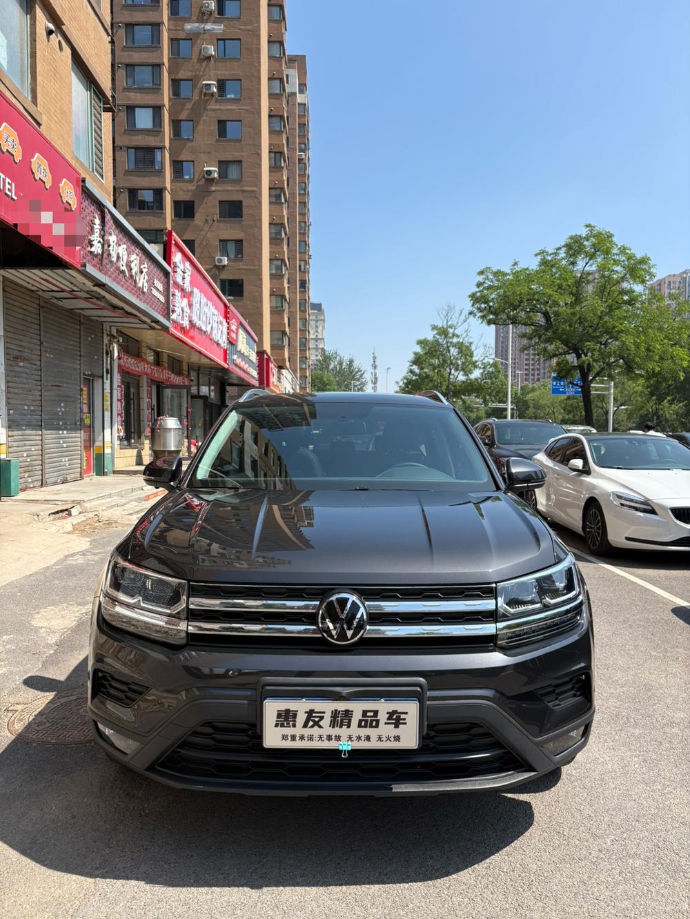 Volkswagen Tharu 2022 #2 Volkswagen Tharu 2022 car image #2