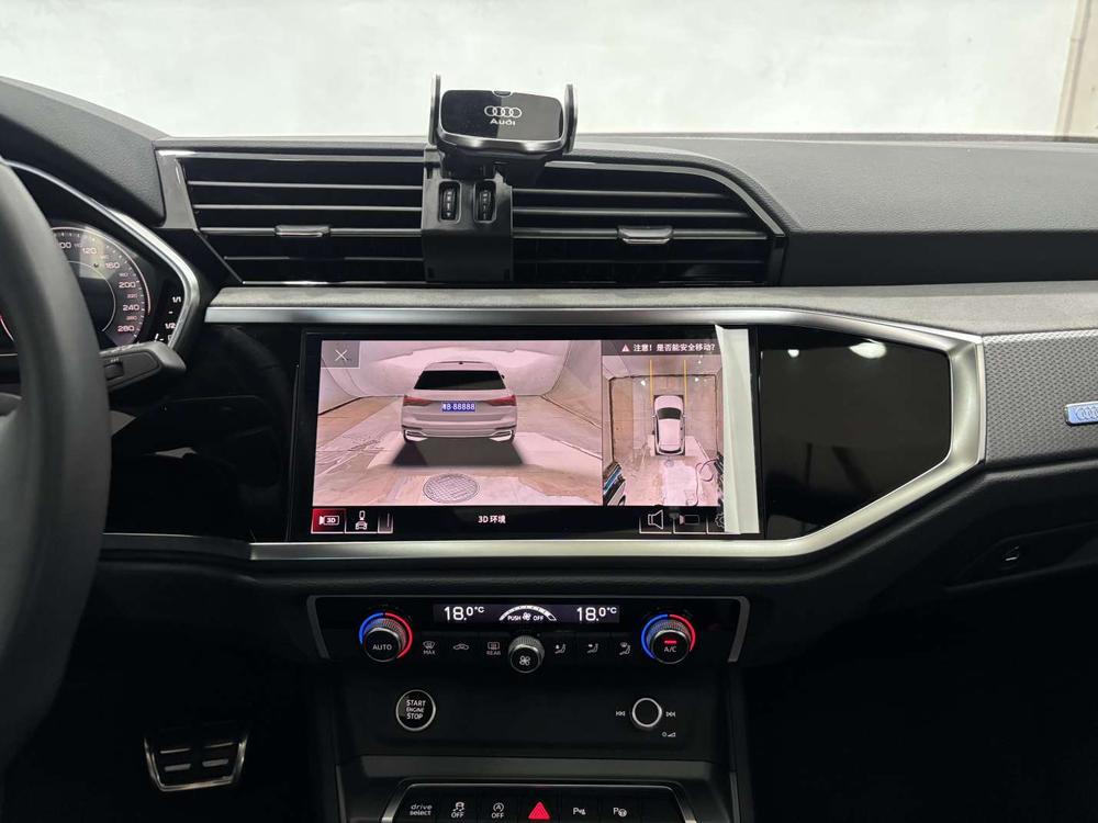 Audi Q3 2025 صورة سيارة #19
