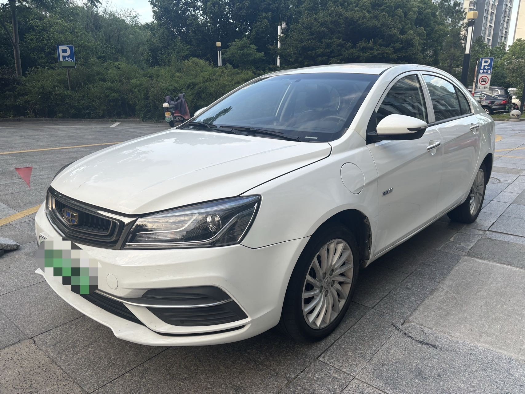 GEELY Emgrand New Energy 2020 car image 
