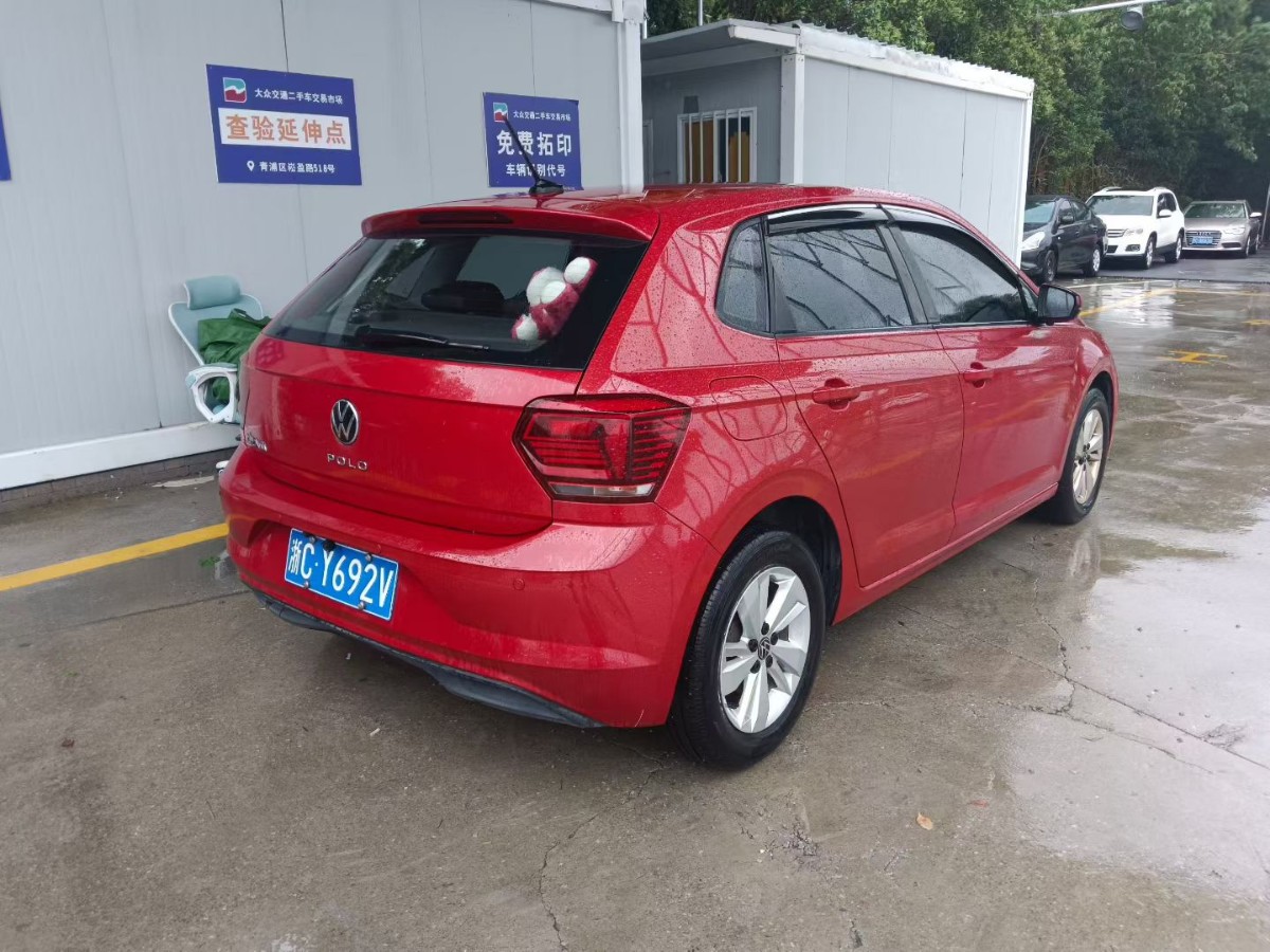 Volkswagen Polo 2022 #8 Volkswagen Polo 2022 car image #8
