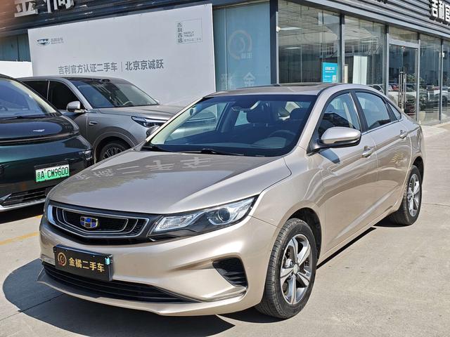 GEELY Emgrand GL 2018 #16 GEELY Emgrand GL 2018 immagine di auto #16
