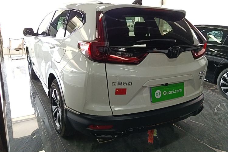 Honda CR-V 2022 #5 Honda CR-V 2022 car image #5