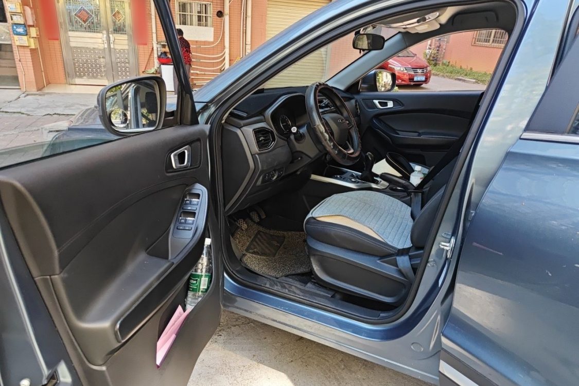 Chery Tiggo 5x 2019 image de voiture #23