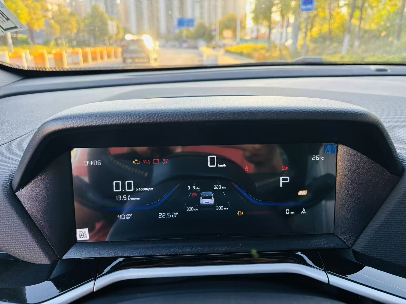 GEELY Coolray 2026 #13 GEELY Coolray 2026 image de voiture #13