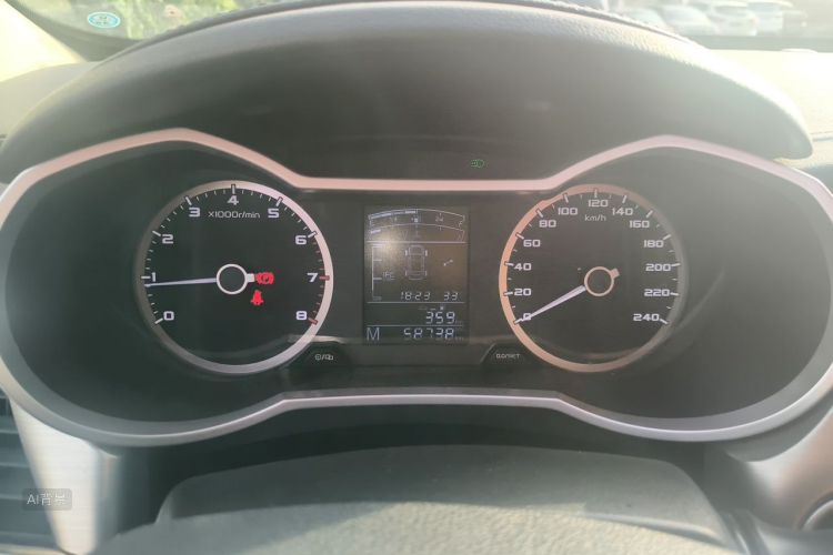 GEELY Emgrand GL 2016 #13 GEELY Emgrand GL 2016 car image #13