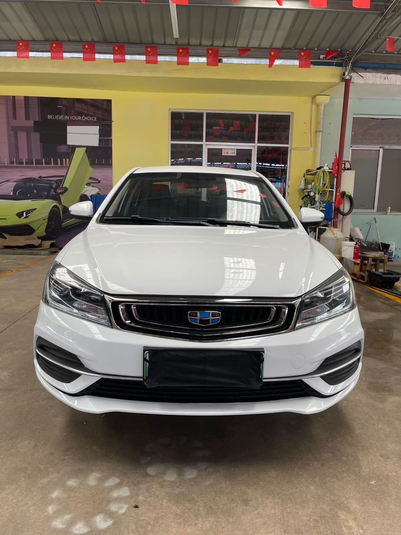 GEELY Emgrand New Energy 2021 #2 GEELY Emgrand New Energy 2021 car image #2