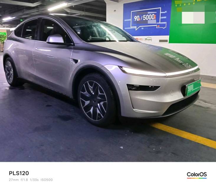 Tesla Model Y 2026 car image #3