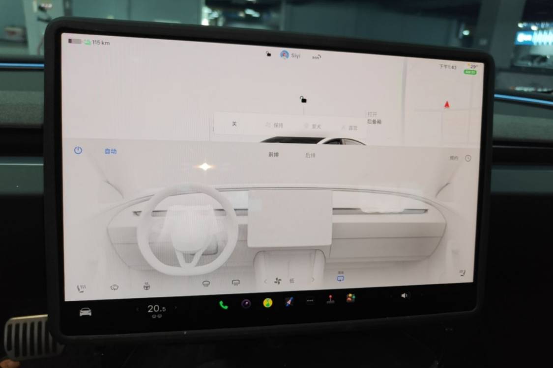 Tesla Model 3 2025 #19 Tesla Model 3 2025 car image #19