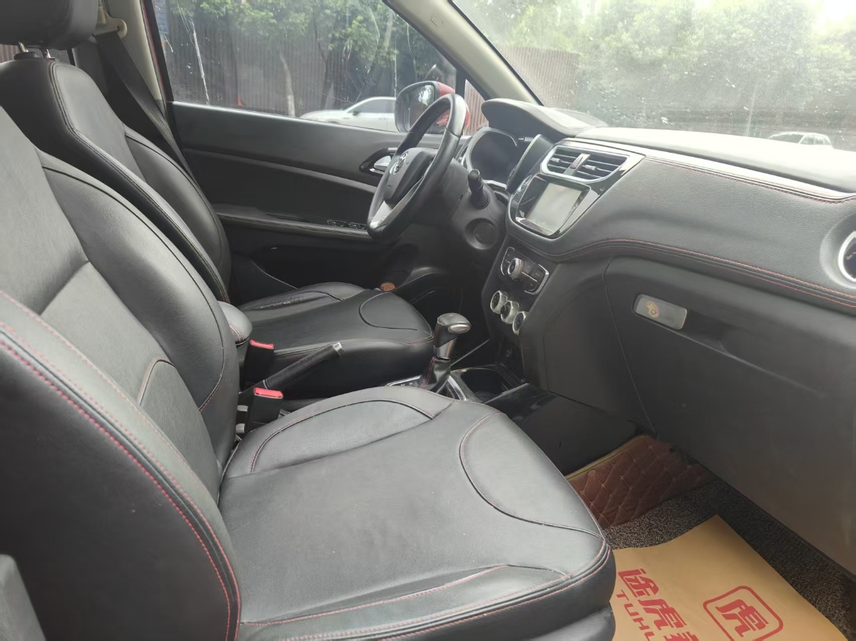 2016 #11 2016 car image #11