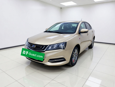 GEELY Emgrand 2017 car image 