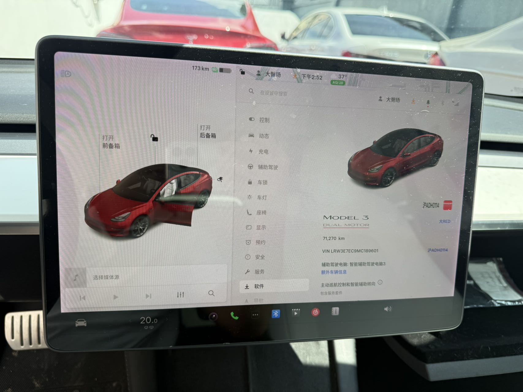 Tesla Model 3 2021 #6 Tesla Model 3 2021 car image #6