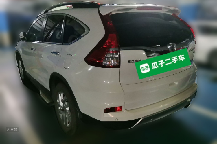 Honda CR-V 2016 #5 Honda CR-V 2016 car image #5