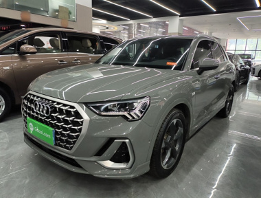 Audi Q3 2024 Audi Q3 2024 car image