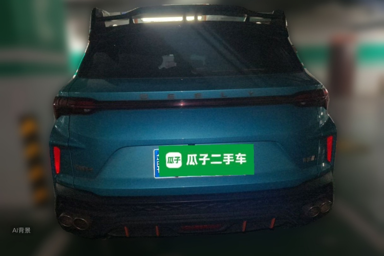GEELY Coolray 2022 #6 GEELY Coolray 2022 car image #6