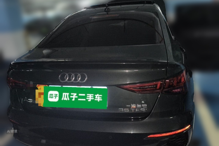 Audi A3 2024 #6 Audi A3 2024 car image #6