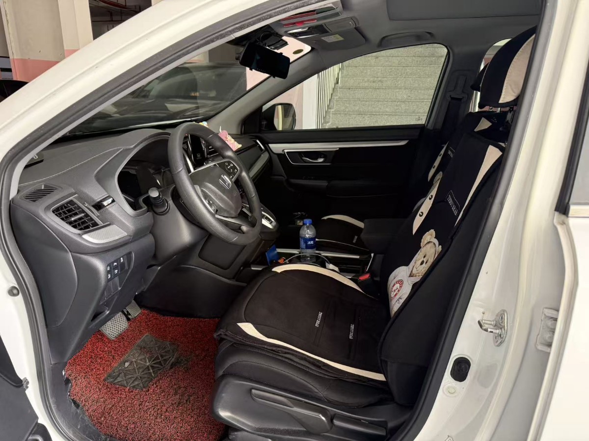 Honda CR-V 2019 #4 Honda CR-V 2019 car image #4