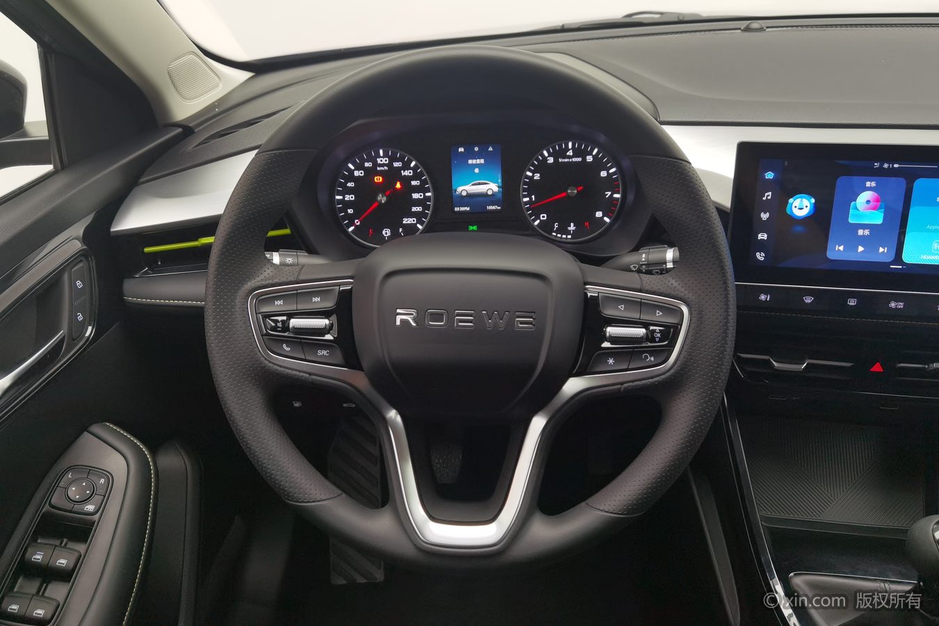 Roewe i5 2023 #11 Roewe i5 2023 imagem de carro #11