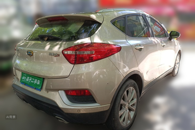 GEELY Emgrand GS 2016 car image #7