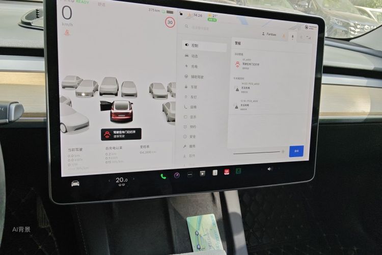 Tesla Model 3 2021 #15 Tesla Model 3 2021 car image #15