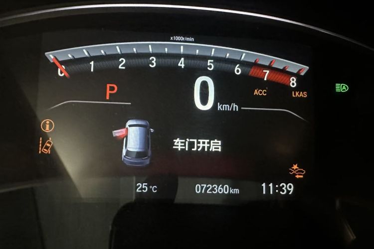 Honda CR-V 2022 car image #9