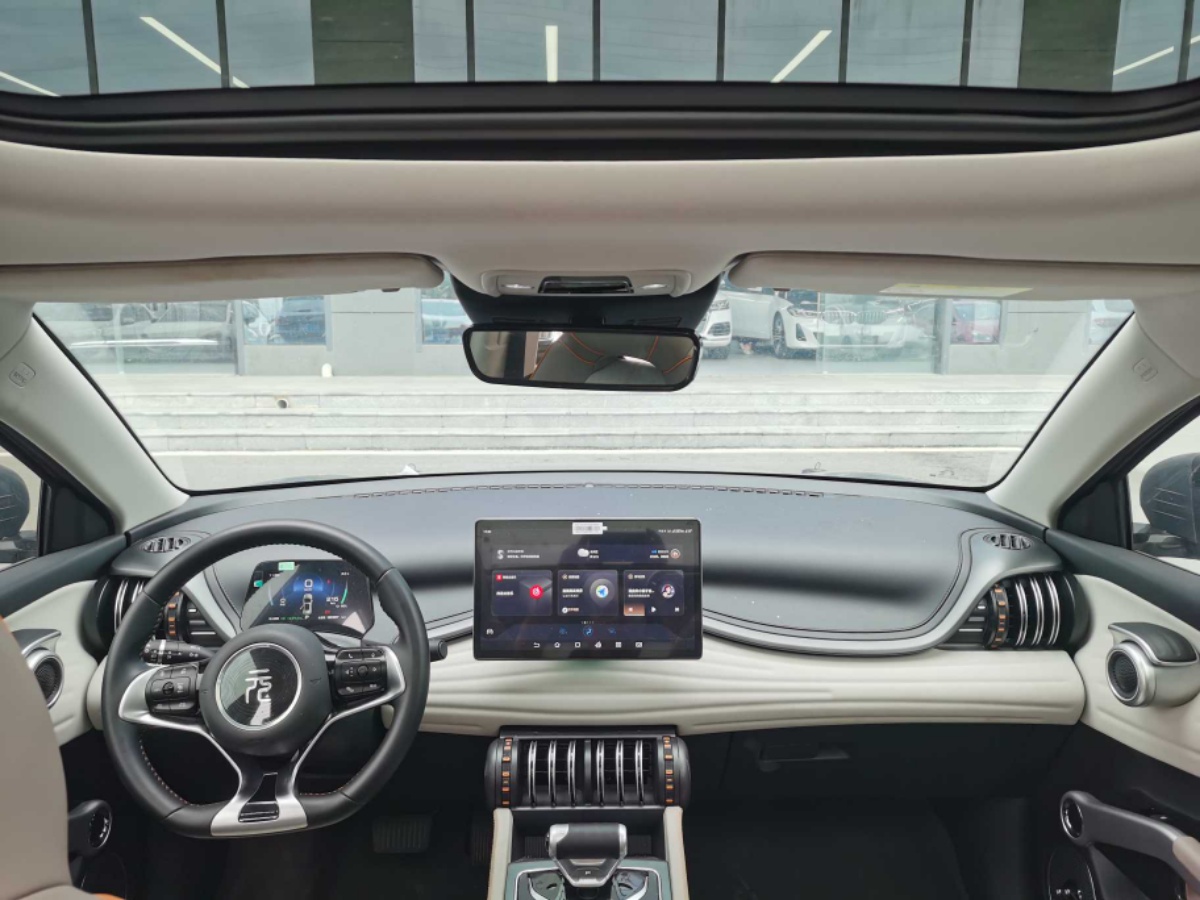 BYD Yuan Plus 2024 immagine di auto #5