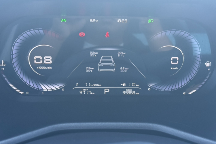 GEELY Emgrand 2021 car image #9