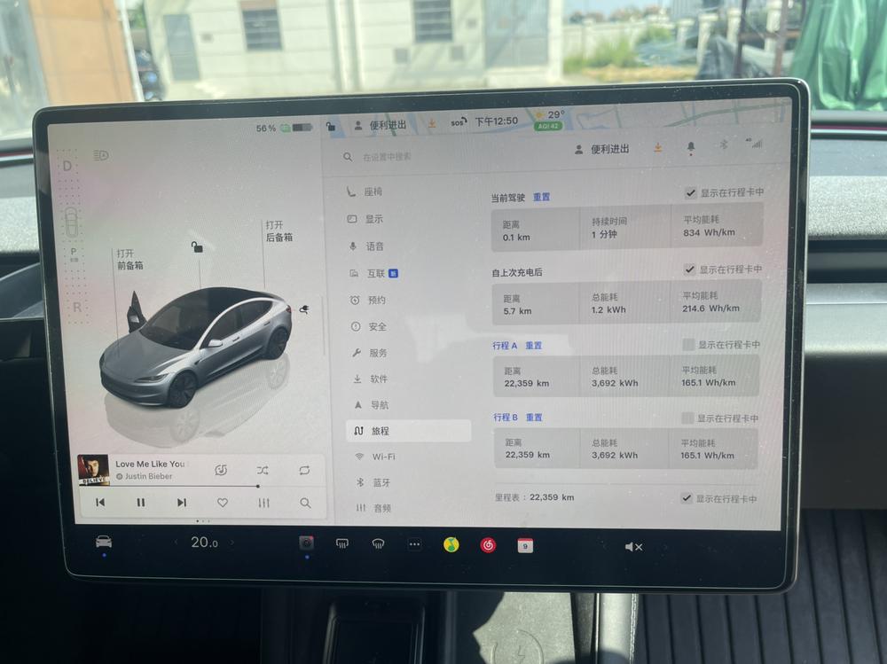 Tesla Model 3 2024 #8 Tesla Model 3 2024 car image #8