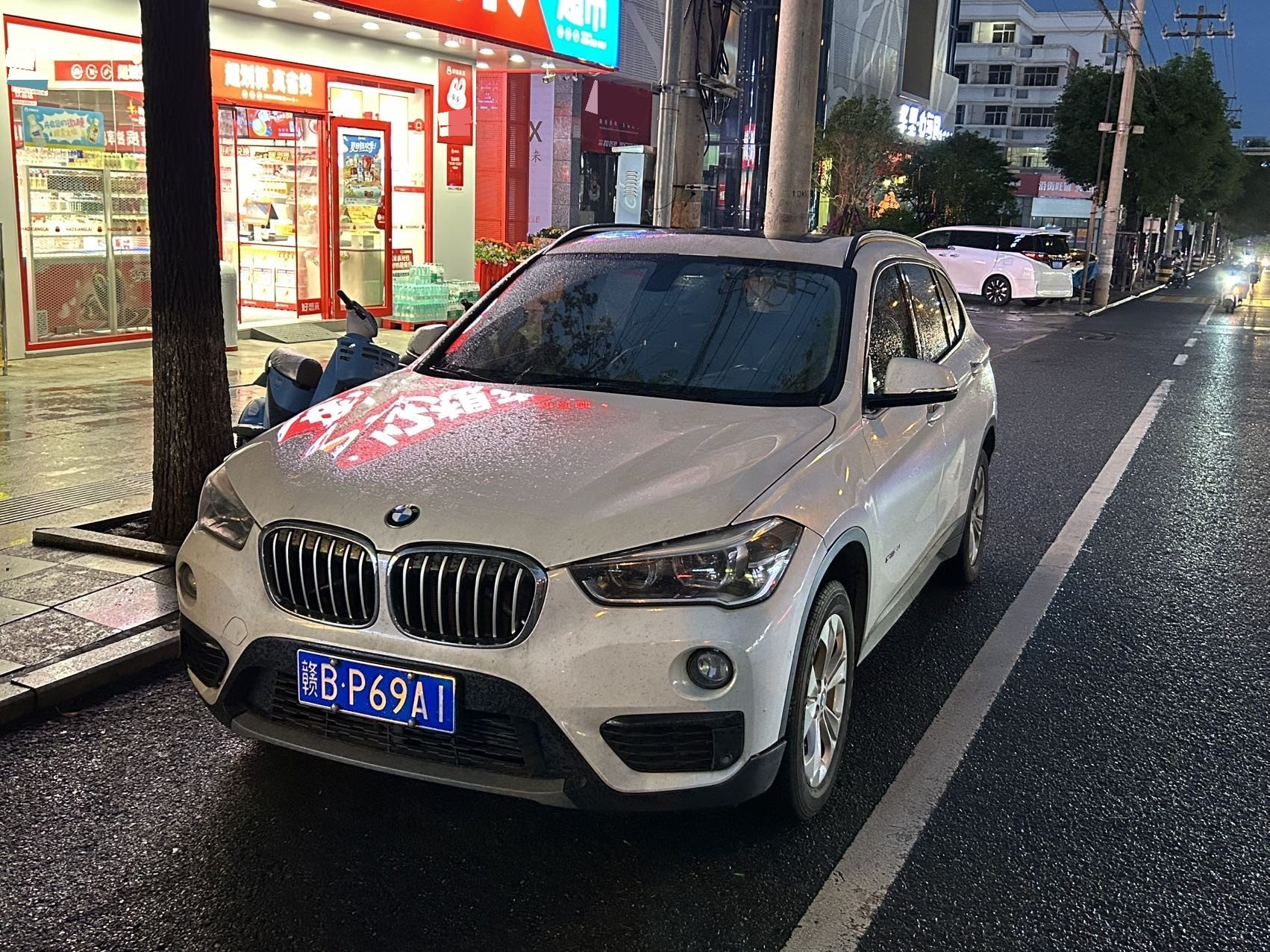 2016 2016 car image
