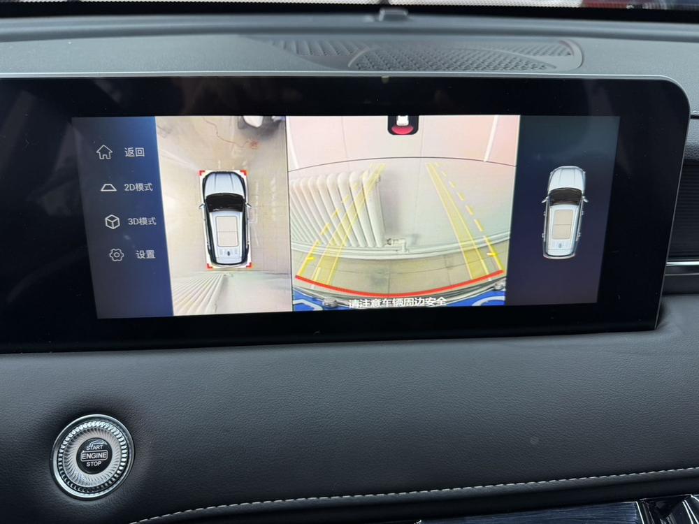 Jetour X70 PLUS 2021 #10 Jetour X70 PLUS 2021 car image #10