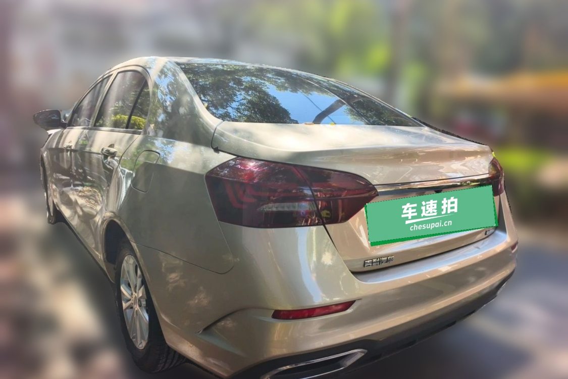 GEELY Emgrand 2021 #3 GEELY Emgrand 2021 imagen de coche #3