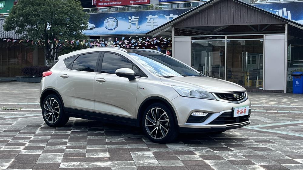 GEELY Emgrand GS 2016 immagine di auto #3