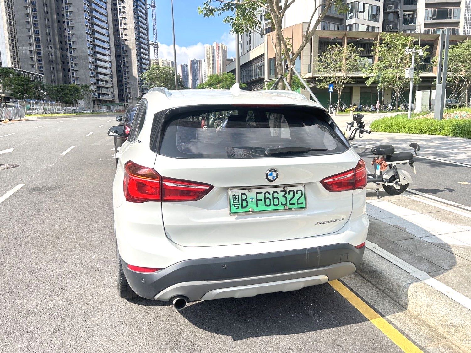 BMW X1 New Energy 2018 #16 BMW X1 New Energy 2018 car image #16