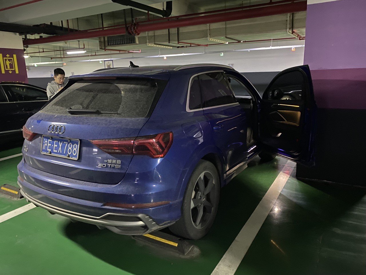 Audi Q3 2019 #8 Audi Q3 2019 image de voiture #8