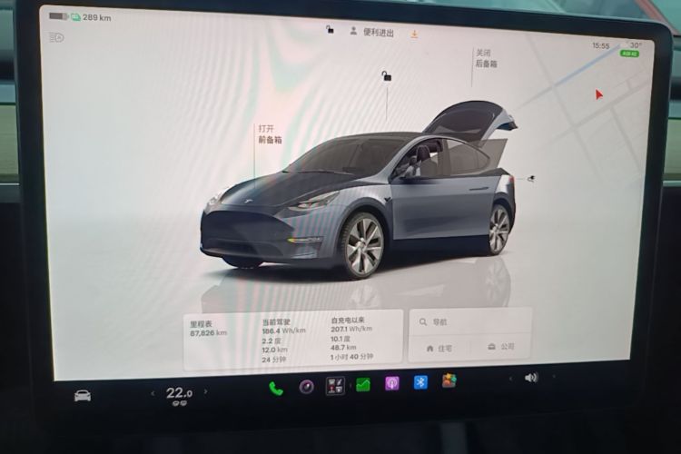 Tesla Model Y 2022 #13 Tesla Model Y 2022 car image #13