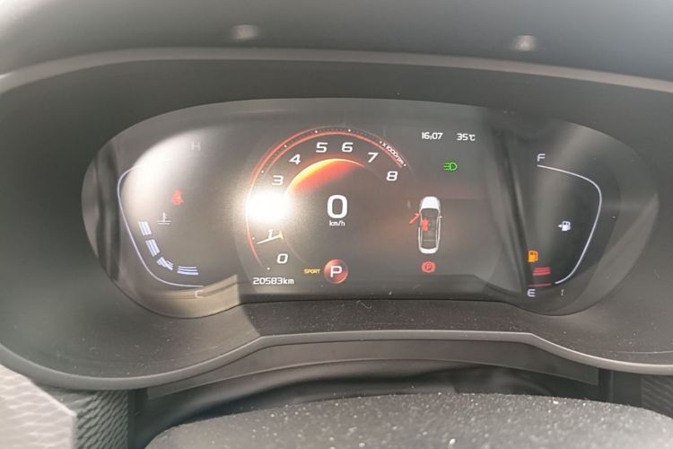 GEELY Emgrand GL 2020 car image #12