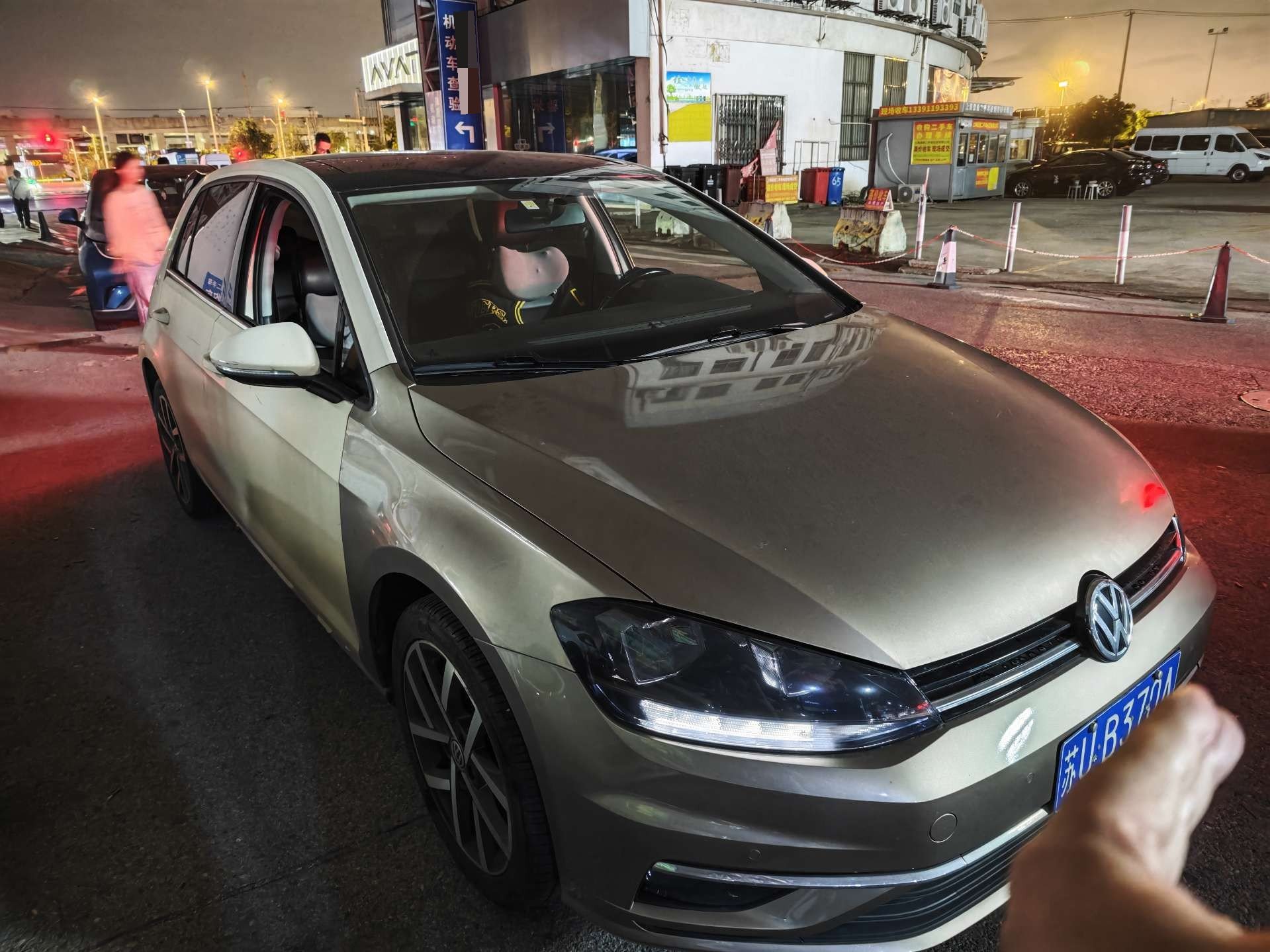 2020 image de voiture #3