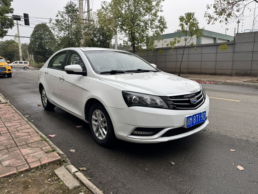 GEELY Emgrand 2016 #3 GEELY Emgrand 2016 car image #3