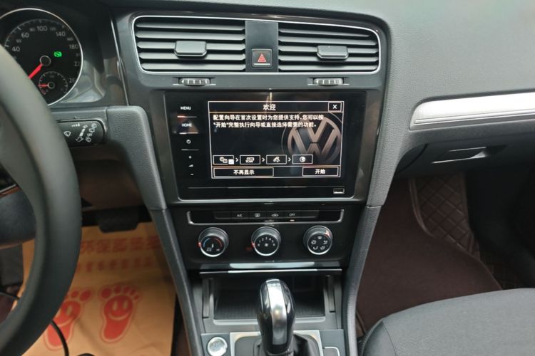 Volkswagen Golf 2020 #13 Volkswagen Golf 2020 car image #13