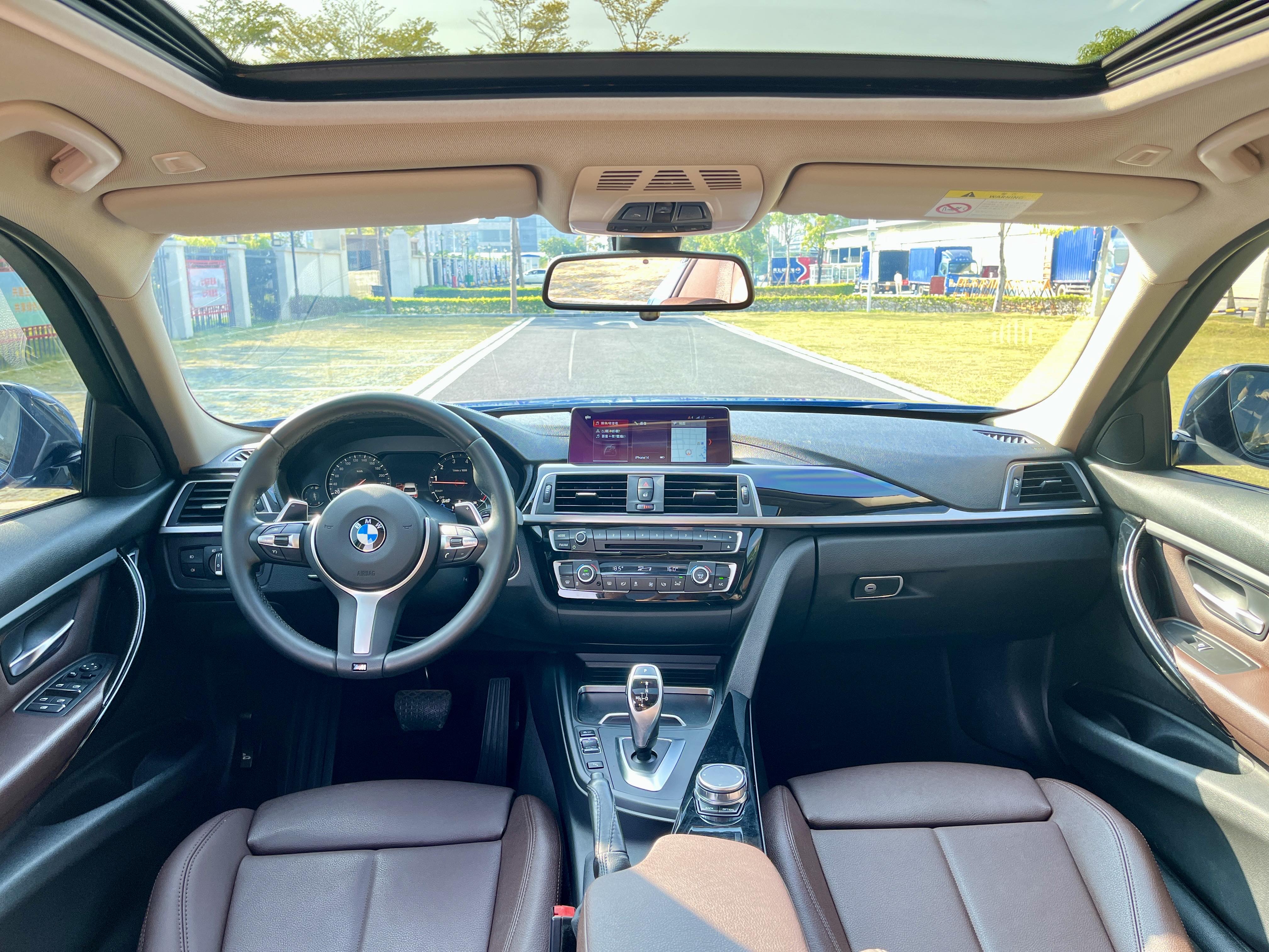 BMW 3 Series 2018 car image #8