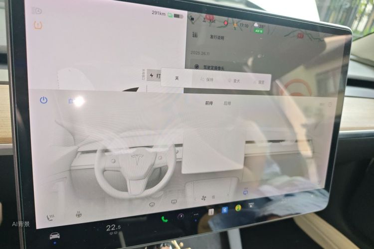 Tesla Model 3 2021 #15 Tesla Model 3 2021 car image #15