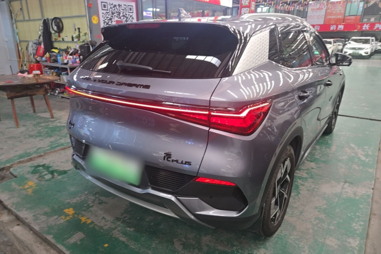 BYD Yuan Plus 2023 #5 BYD Yuan Plus 2023 immagine di auto #5