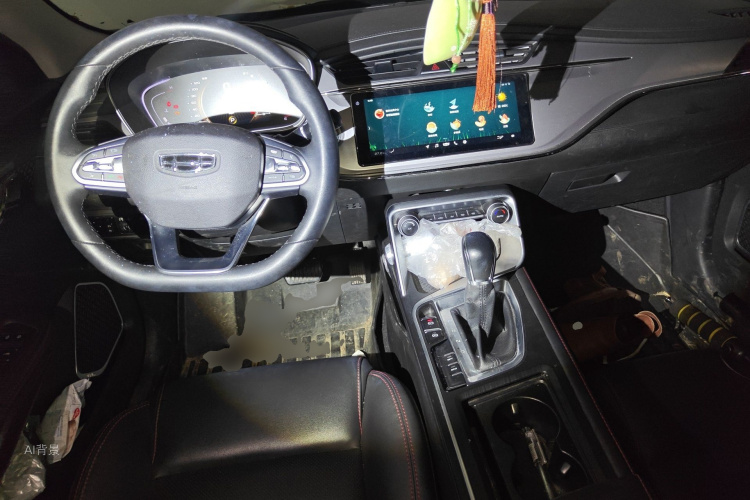 GEELY Binray 2021 imagen de coche #11