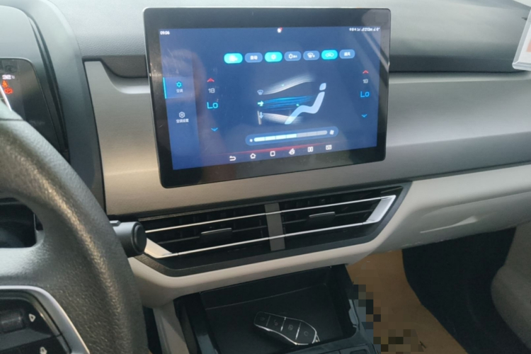 BYD Yuan Pro 2023 car image #13