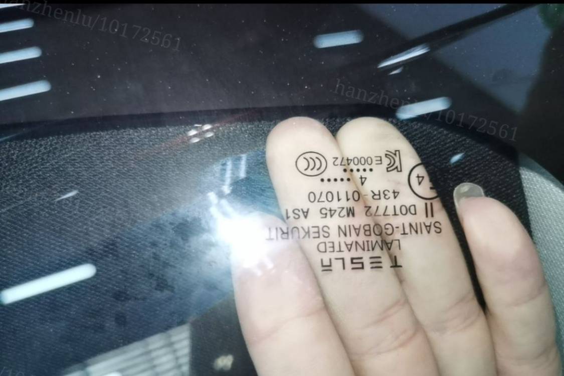 Tesla Model Y 2024 car image #16